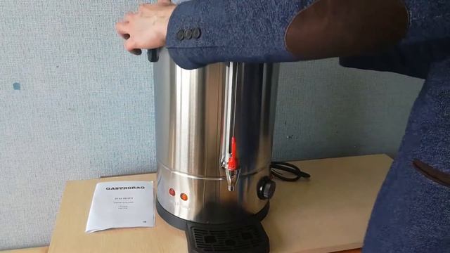 Электрочайник термопот Gastrorag dk-wb2020f обзор смотреть онлайн