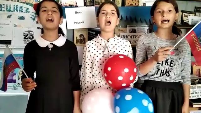 Россия - Родина моя 2021г. Флешмоб смотреть онлайн