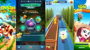 КАКАЯ игра круче? Новая Crash Bandicoot: со всех ног или Бег за золотом и ПОГОНЯ ГЕРОЕВ