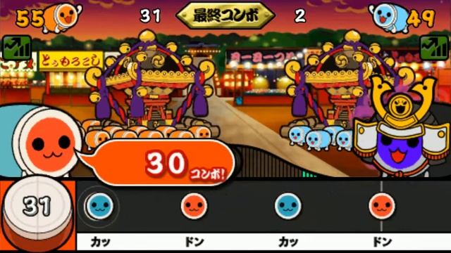 Taiko No Tatsujin Portable DX Part 2 (Boss: Guts Cannon & Dokon Gang) смотреть онлайн
