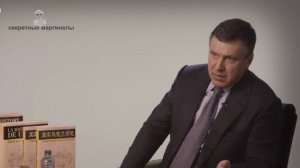 Игорь Беркут: подлинная история Украины  (142 000 г. до н. э. – 1938 г. н. э.) .