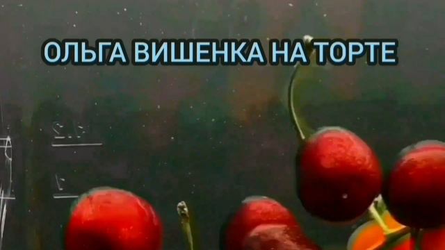 СТРАНА ДОЛЖНА ЗНАТЬ СВОИХ ГЕРОЕВ. ОЛЬГА УРАЛОЧКА LIVE. смотреть онлайн