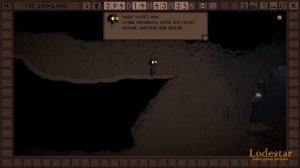 Во что поиграть? The longing Обзор игры (Игра которая проходится за 400 дней)