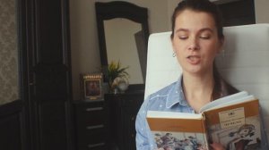 "Чучело" Владимир Железников. Главы 3-4.