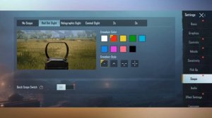 Как настроить прицел в Пабг Мобайл