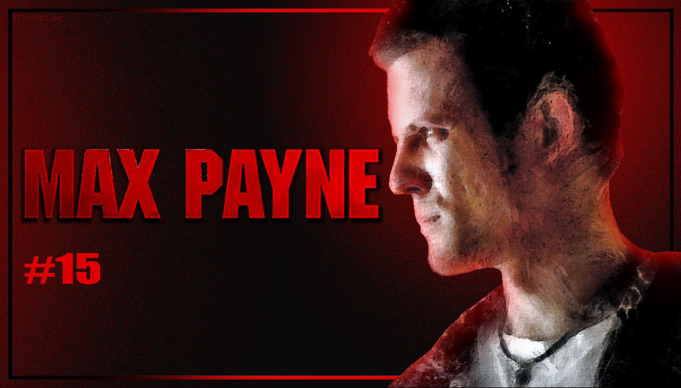 Max Payne|Прохождение|Часть#15 смотреть онлайн