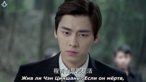 Воробей 1 сезон 59 серия