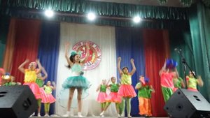 Танец "День рождения"