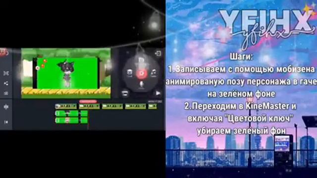 4 способа сделать МИНИ -ФИЛЬМ | GACHA LIFE смотреть онлайн