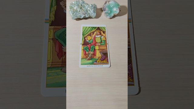 Что поможет увеличить ваши финансы?