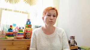 "Адаптация " психологи МБДОУ №299