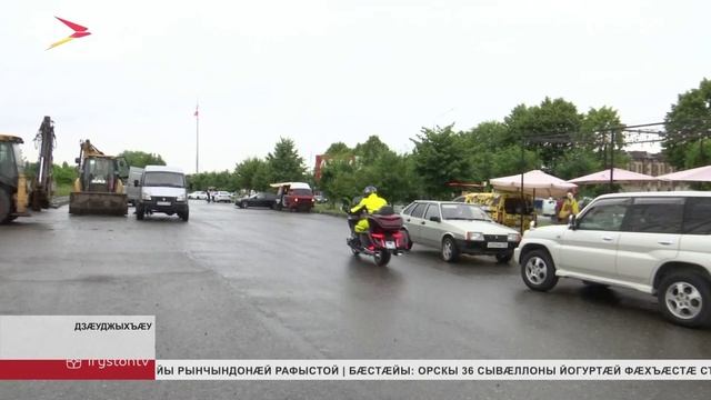Байкерты æппæтуæрæсеон акци «Волна памяти»