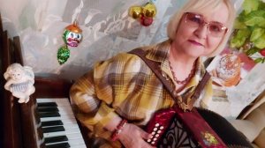 Случайный вальс.