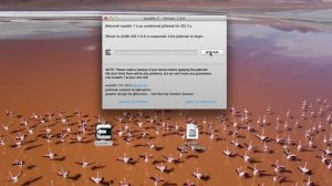 Как сделать джейлбрейк (jailbreak) iOS 7? Инструкция.