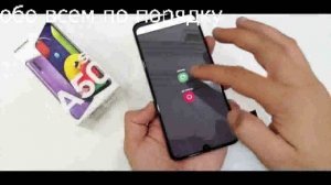 Как вставить SIM-КАРТУ и SD-КАРТУ в телефон смартфон Samsung Galaxy A30