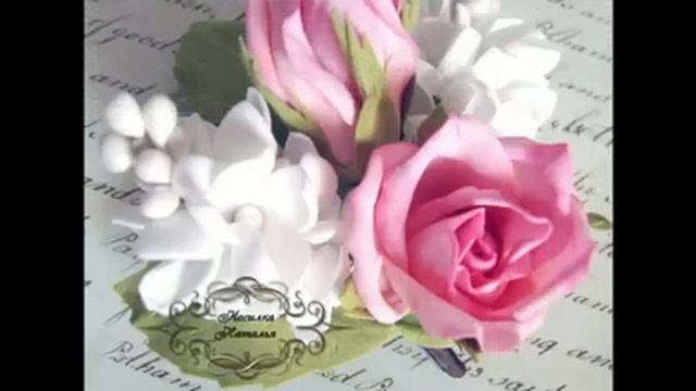 Украшения с розами из фоамирана. смотреть онлайн