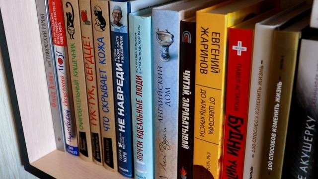 МОИ КНИЖНЫЕ ПОЛКИ? ПОКАЗЫВАЮ ВСЕ СВОИ КНИГИ ??ТУР ПО БИБЛИОТЕКЕ