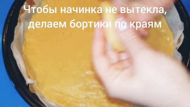 Как приготовить печенье тертое с вареньем и кунжутом| Кулинарный Остров