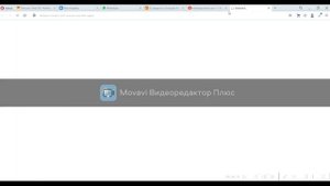 Как написать китайскому продавцу на сайте 1688 и сделать заказ