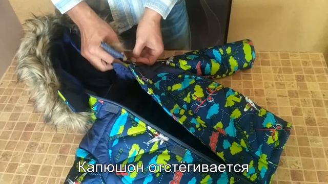 Экспресс-обзор костюма зимнего для мальчика смотреть онлайн