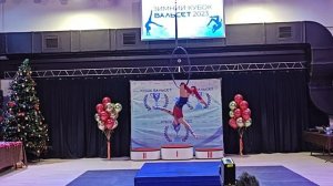 соревнования по воздушной гимнастике любители 11-12 лет. #воздушнаягимнастика  #тренды #рекомендаци