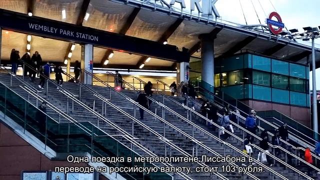 Лиссабон: описание аэропорта, расположение, маршруты на карте смотреть онлайн