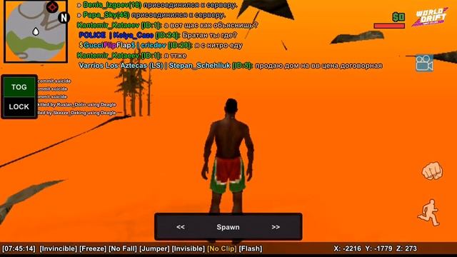 Слив дома на горе чилиад!!!(World Drift) смотреть онлайн