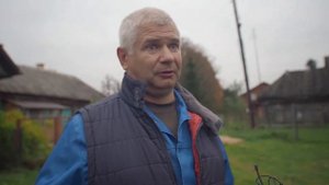 Про деревню Дорохино