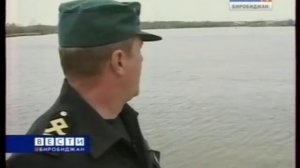 Экзамены на право управления маломерным судном