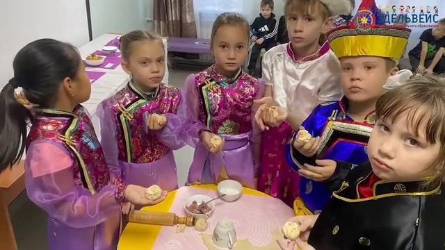 Дни бурятского языка и культуры в «Эдельвейсе» смотреть онлайн