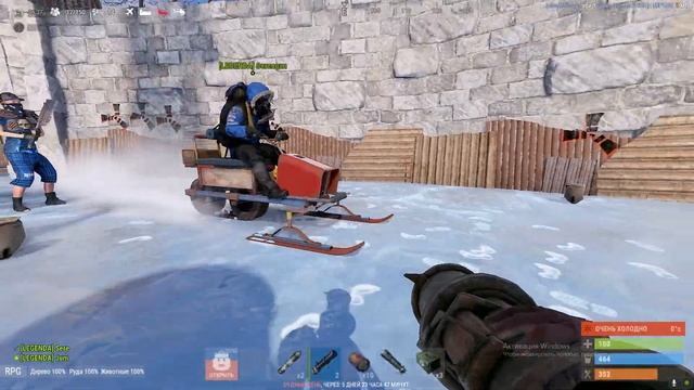 Rust кража снегохода. смотреть онлайн