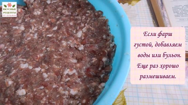 Очень Вкусный РУЛЕТ с мясом НА ПАРУ! Лучшая ЗАКУСКА на ПРАЗДНИЧНЫЙ стол. Татарская КУХНЯ - катлама.