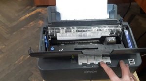 Epson LX-350