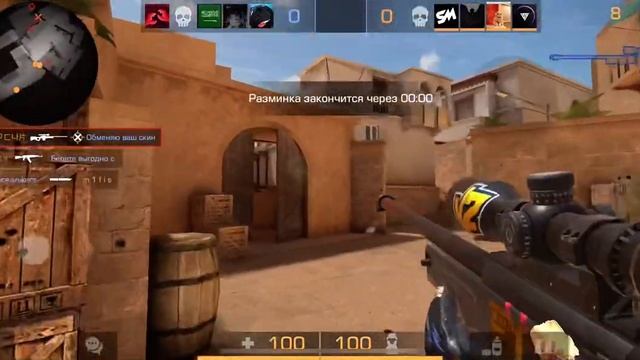 БЕСКОНЕЧНАЯ РАЗМИНКА смотреть онлайн