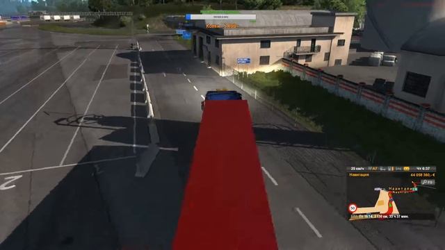 ETS 2 TruckersMP-ProMods 2.42... (Туризм на шкоде ..+Анекдоты...+чат...) смотреть онлайн