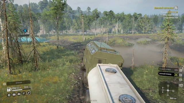 SNOWRUNNER - Маз, он же ZIKZ накалил мой стул. смотреть онлайн