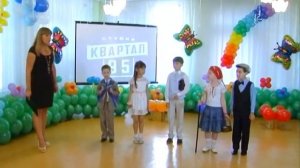 Очень смешная сценка на выпускном в детском саду