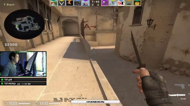 PRO игрок показывает скилл каждую катку!