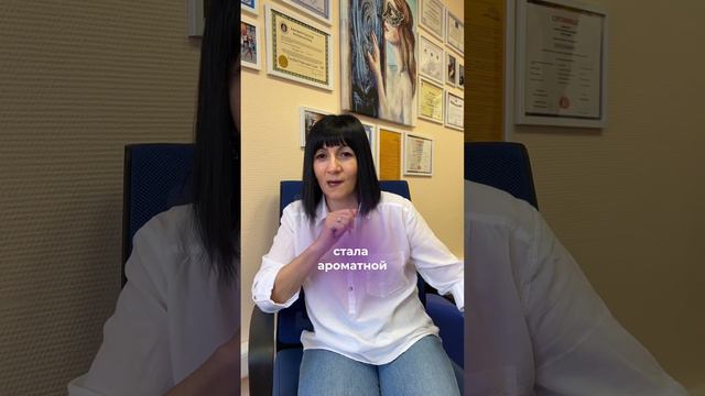 Притча про яйцо, морковь и кофе смотреть онлайн