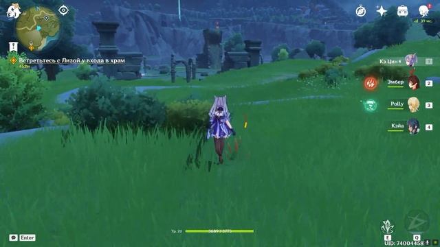 ?F2P аккаунт БЕЗ ДОНАТА в Геншин Импакт! День 2 смотреть онлайн