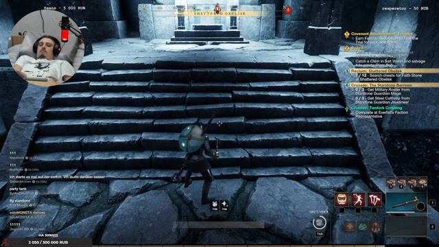 Я есть выздоровить но это не точно смотреть онлайн