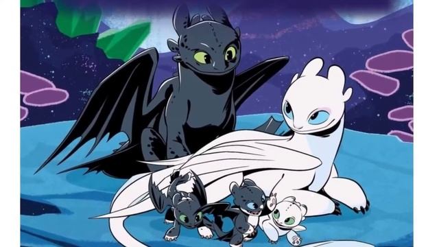 МАЛЫШИ БЕЗЗУБИКА и ДНЕВНОЙ ФУРИИ Как приручить дракона 3 смотреть онлайн