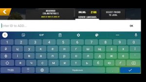 КАК ИГРАТЬ С ДРУГОМ В КАР ПАРКИНГ? КАК ДОБАВИТЬ ДРУГА В Car parking multiplayer КАК ПОИГРАТЬ ВМЕСТЕ