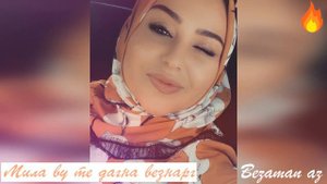 Хава Ибрагимова Мила Ву Те Дагна Везнарг😍Хьан Даго Хаьстинаг