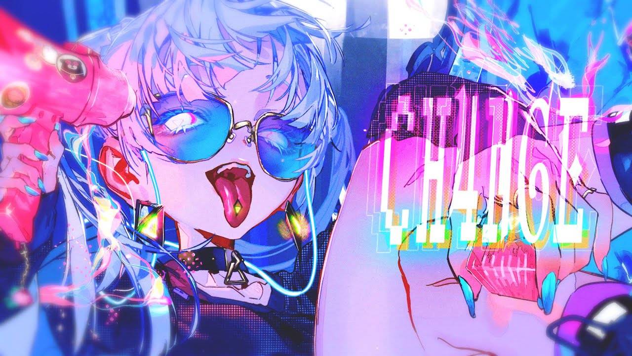 Гига ft. КАФУ — И3менить / Giga - CH4NGE ft.可不