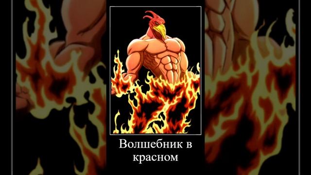 Майнкрафт Фиолетовый - УП // Джоджо Мем