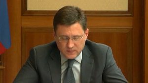 Новости экономики. Итоги недели 16-20 января 2023