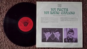 Стари градски песни - 07. Мила мамо, напиши ми (изп. Кольо Колев)