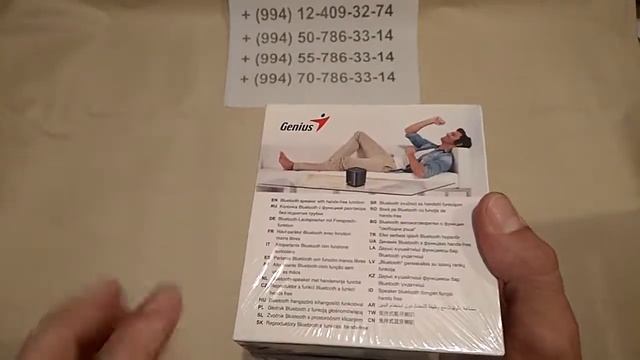 АКУСТИЧЕСКАЯ СИСТЕМА GENIUS SP-920BT в Баку / Bakida смотреть онлайн