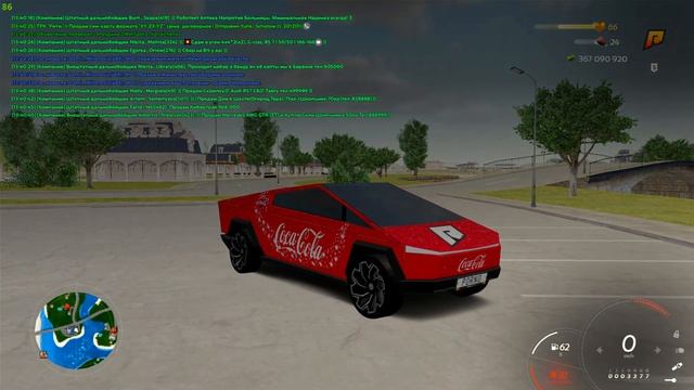 ЗАШЕЛ НА АККАУНТ ИГРОКА ИЗ ФОРБС [3 МЕСТО]! ВЛАДЕЛЕЦ МОТО-ВЕЛО САЛОНА! 2 ОСОБНЯКА! в GTA RADMIR RP смотреть онлайн